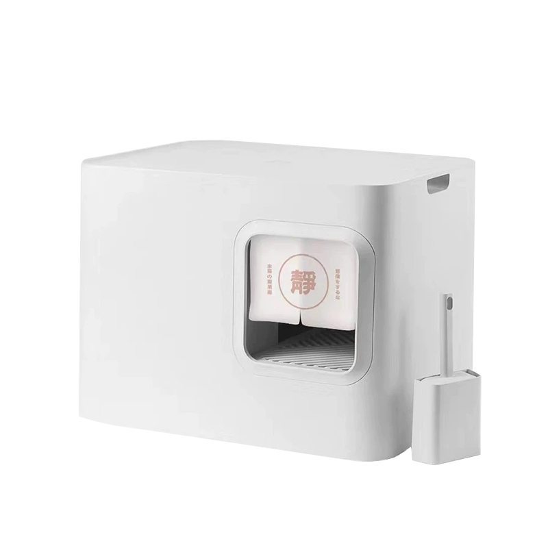 Plastic Cat Litter Box