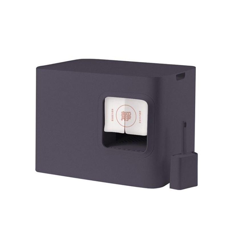 Plastic Cat Litter Box